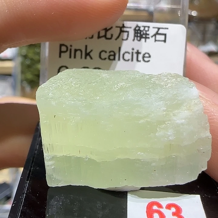 银S925加勒比不宝宝