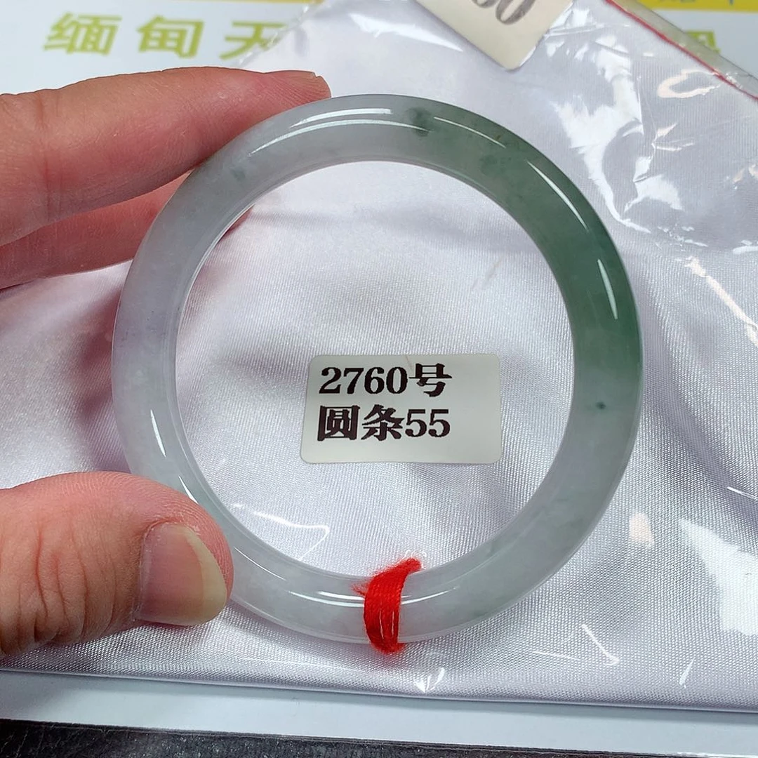 【闪购商品】翡翠手镯未镶嵌2760号