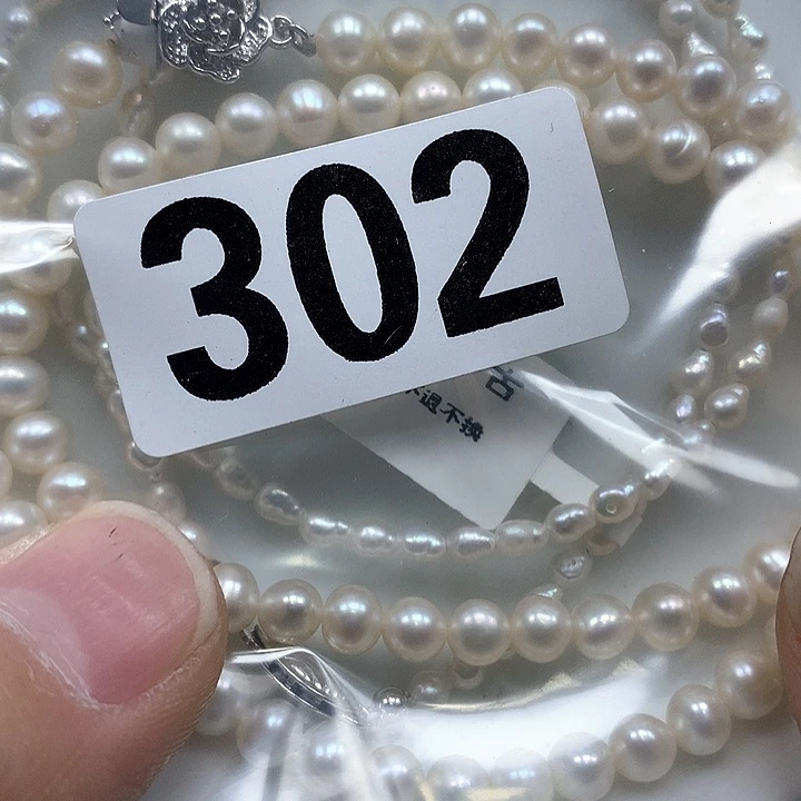 合金岑*kelsedlsskeskekepple