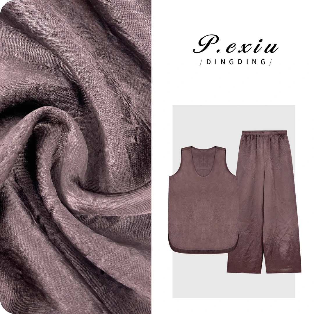 PanYiXiu/潘依绣100%醋酸光泽感U领背心休闲裤套装M8833