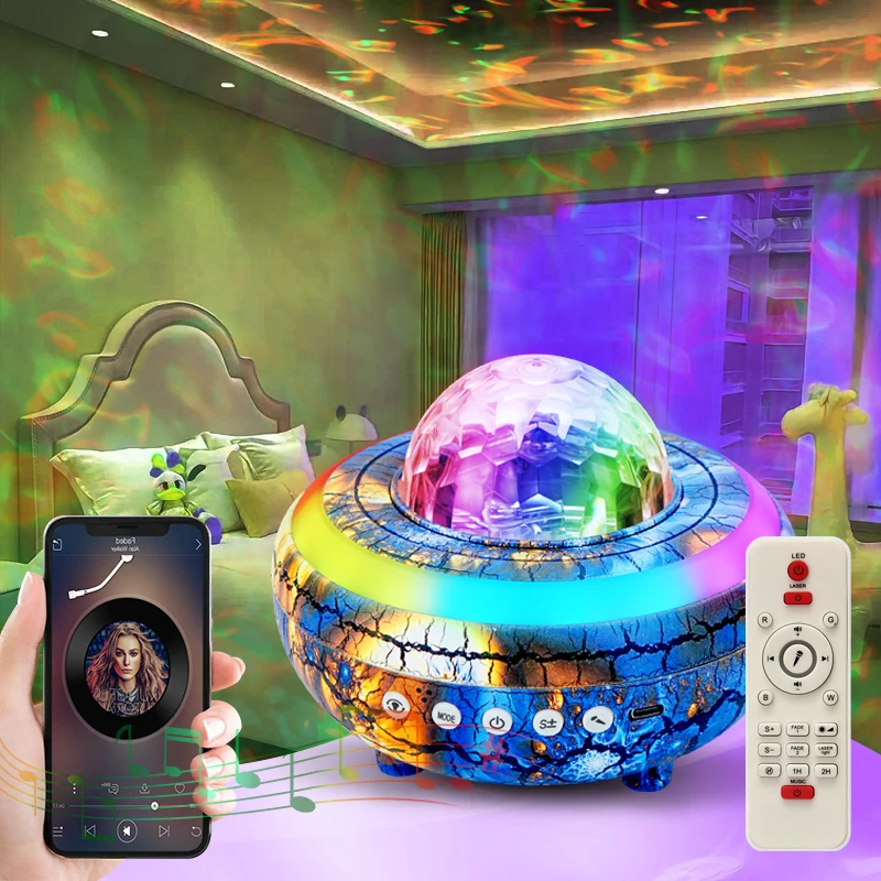 星空灯投影仪卧室房间浪漫氛围跑马水波纹小夜灯裂纹外观七彩灯光