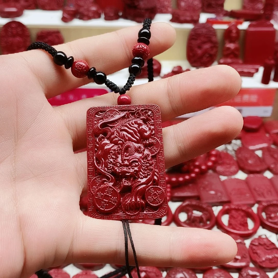 天然辰砂L****688888888888