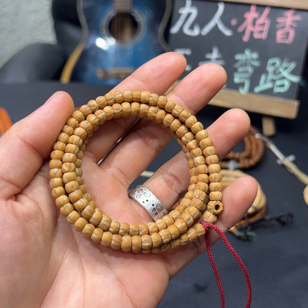 吊坠柏香籽/百香籽红瑶