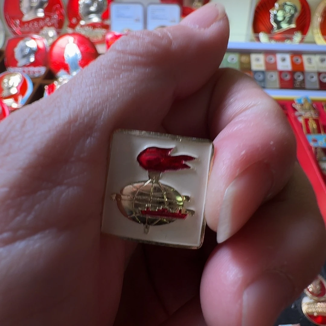 军***哥铝徽章一枚给老铁……