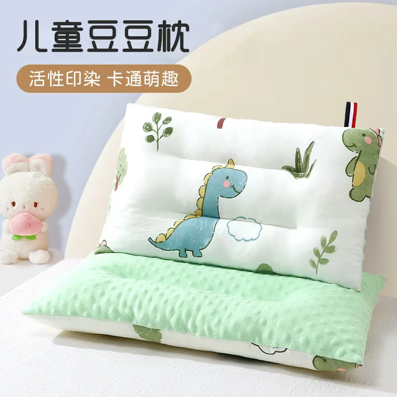 精选新款儿童安抚豆豆枕卡通儿童枕头学生幼儿园枕芯宝宝小孩子枕