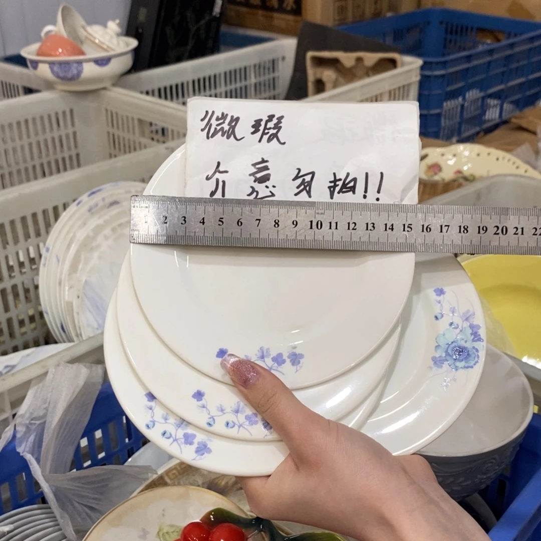 陶瓷陶瓷陶瓷陶瓷