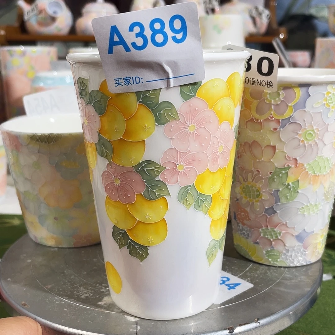 双饮款陶瓷釉下五彩玉泥可乐杯年终福利