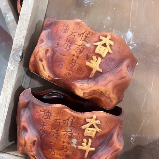 多肉绿植陶瓷花盆