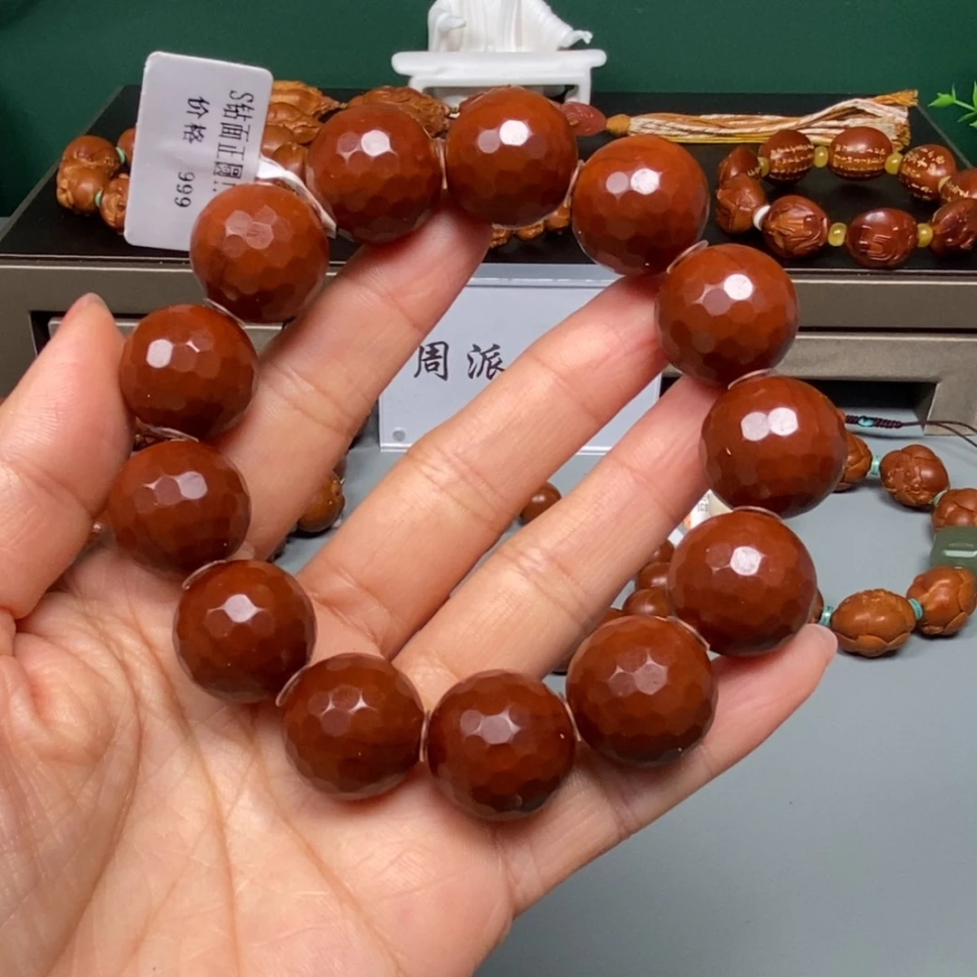 手串/手链橄榄核1.65正圆