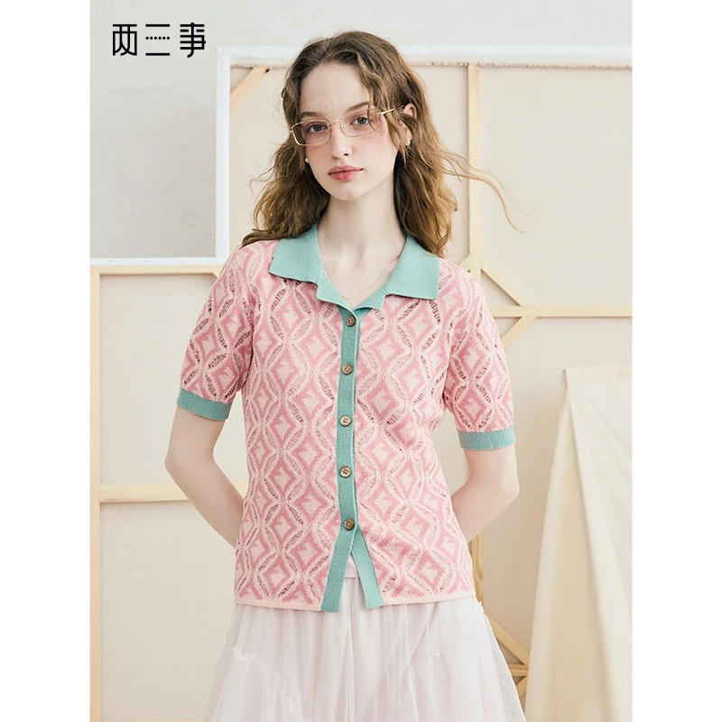 两三事 薄雾玫瑰 2025夏季新款复古几何图案拼色翻领针织开衫女