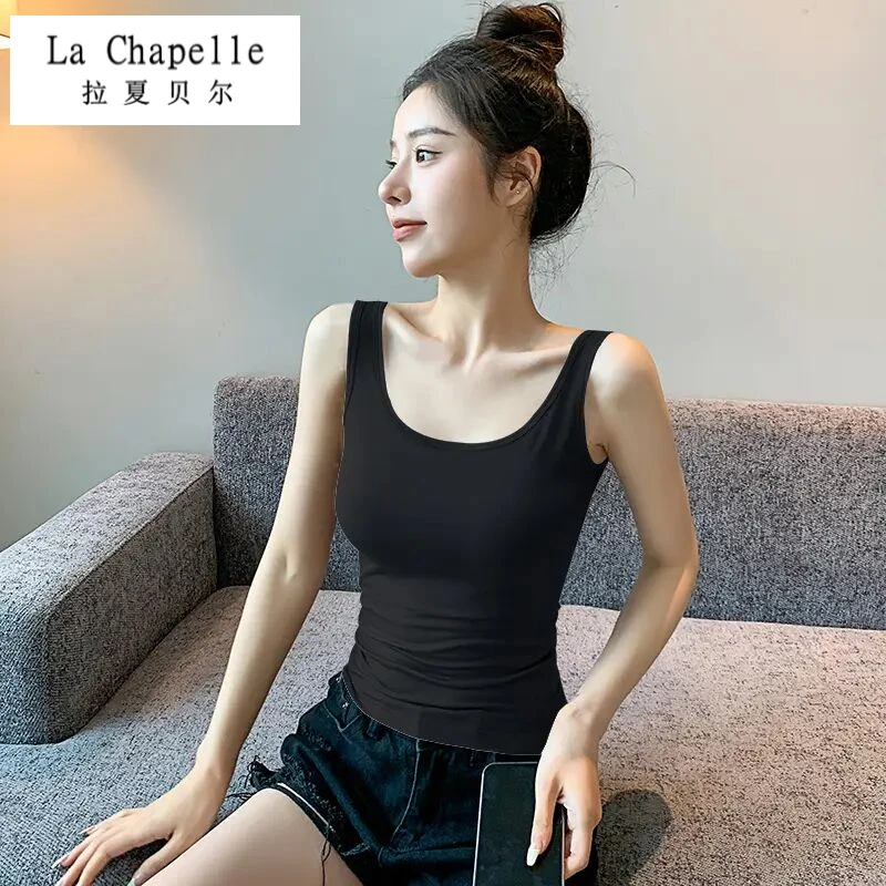 拉夏贝尔文胸新款黄色双U领短款外穿打底女夏季2025春夏款无袖外