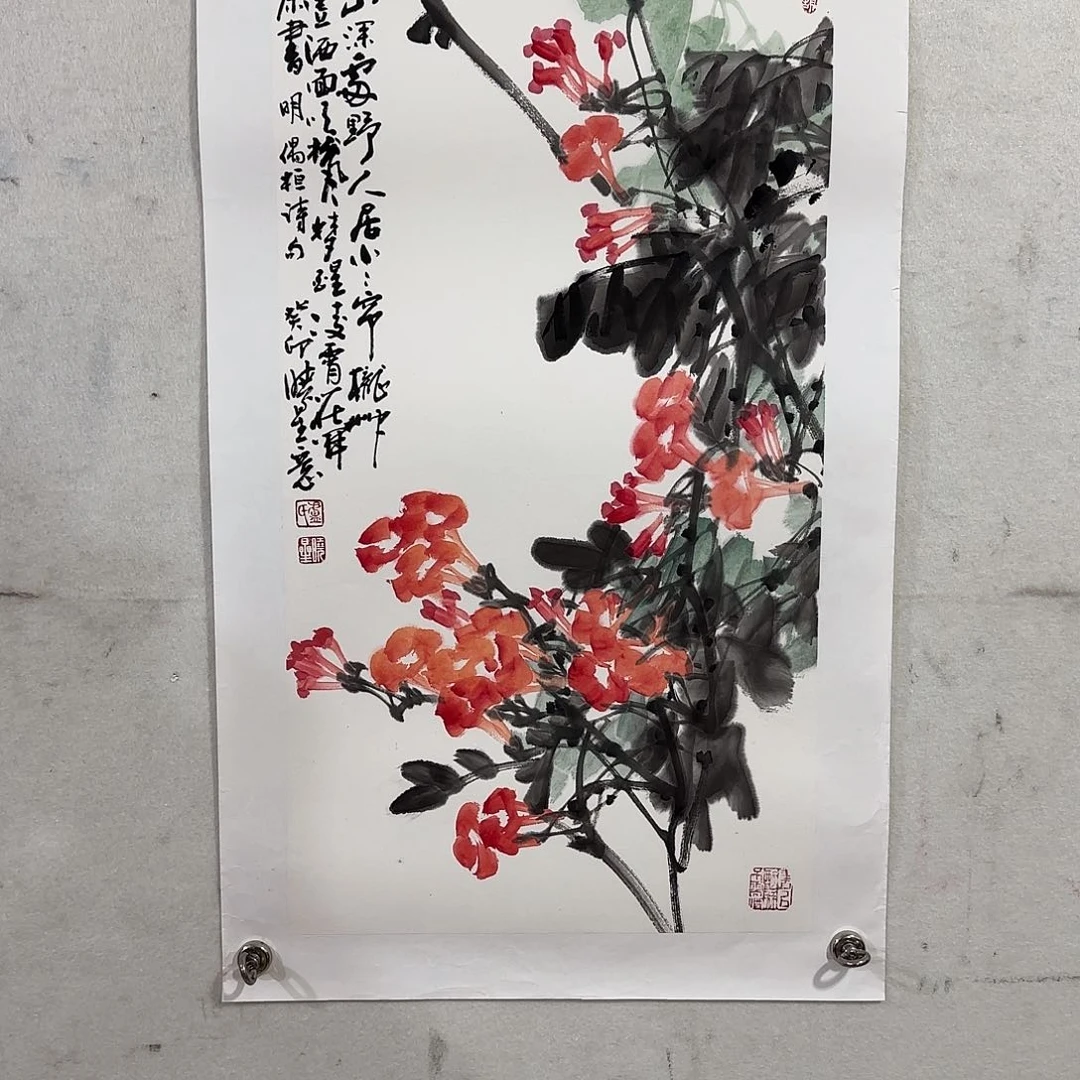 国画卢艺术不要错过