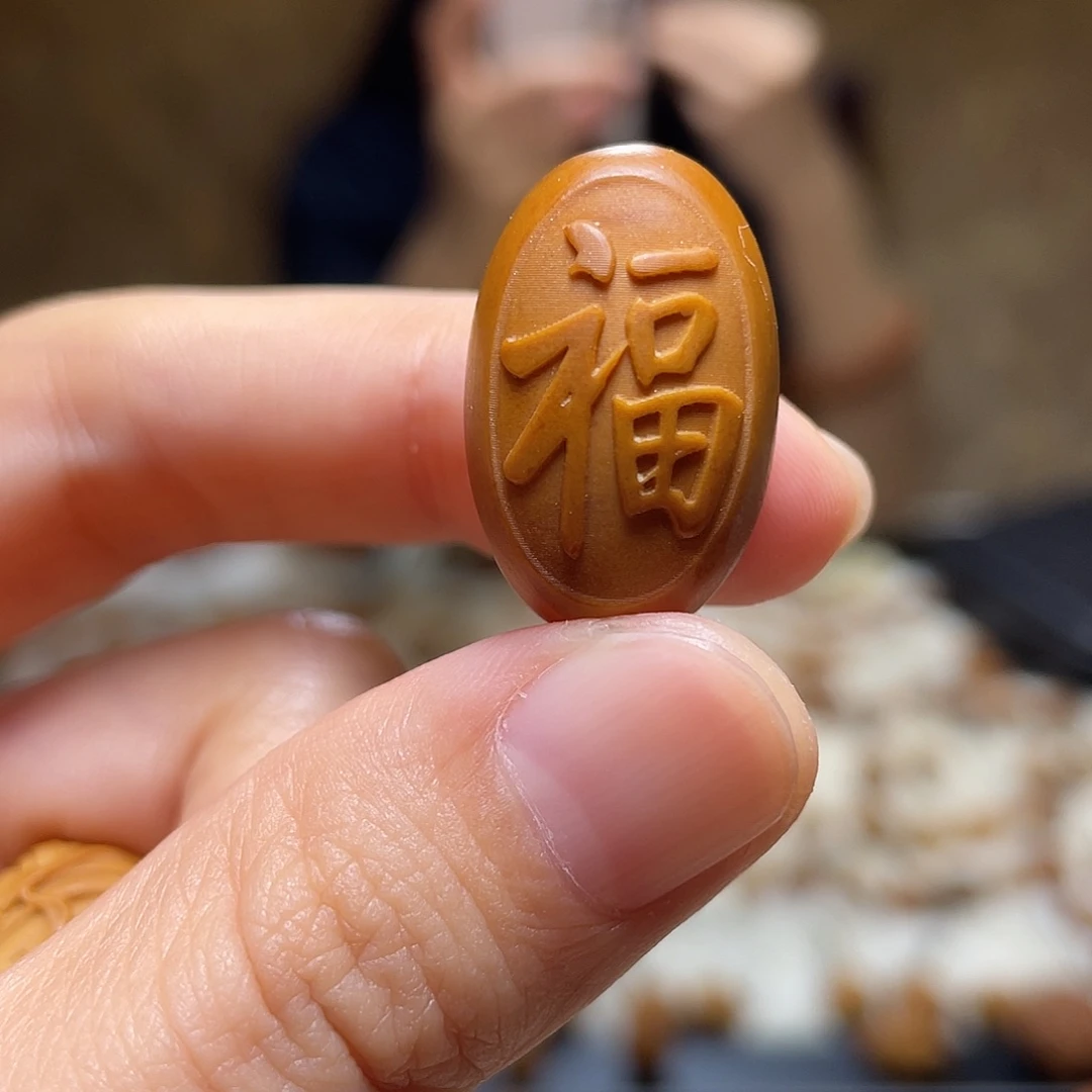 手串/手链橄榄核橄榄核