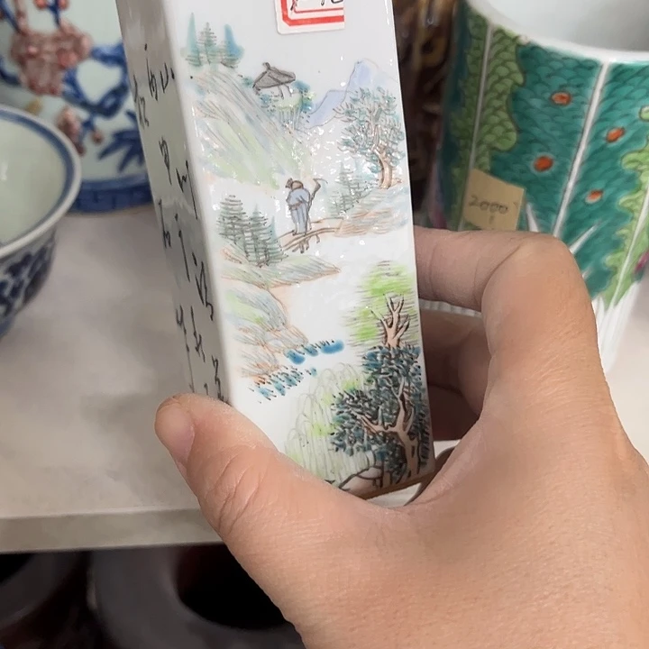 好货靓货漂亮好货