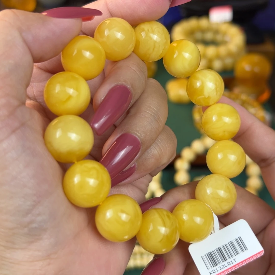 未镶嵌琥珀珠宝奇石