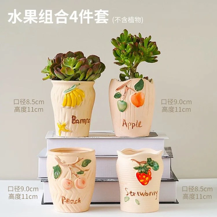 网红小号多肉花盆陶土材质家用室内专用透气花盆