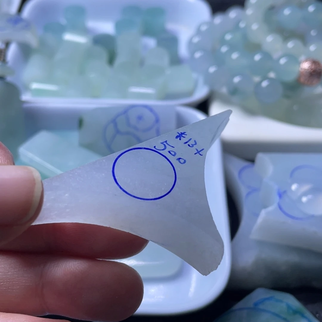 b***b定制翡翠未镶嵌珠子12.8包工