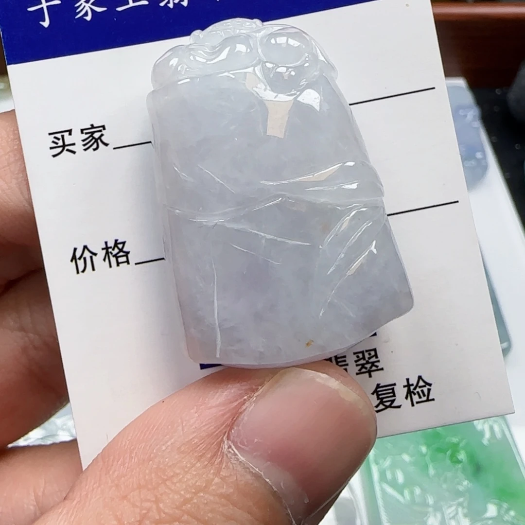 颈饰未镶嵌翡翠竹节