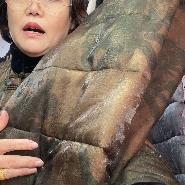 包边浅色1米包边布