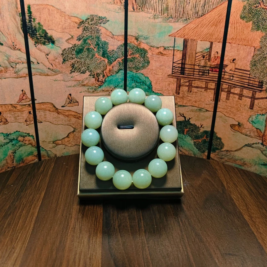 U和田玉圆珠手串（卡16）2192