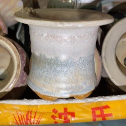 罐2261 微瑕38包邮景德镇陶瓷