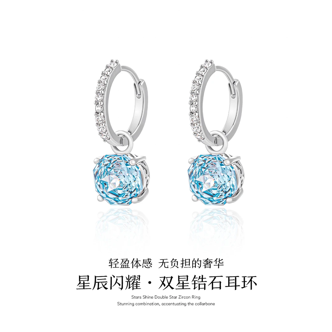 Montagut/梦特娇2025新款【双子星】小众轻奢耳环女