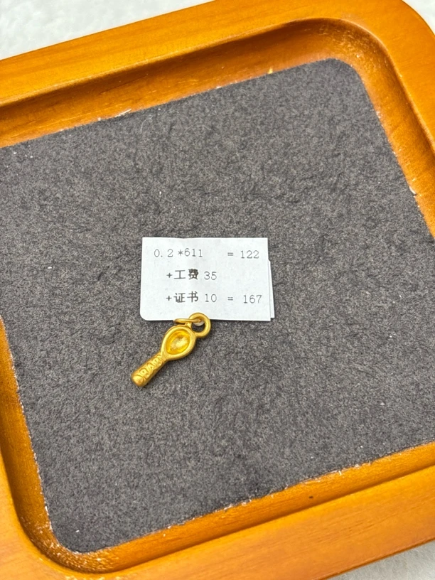 F12020足金999勺子【主图有克重】