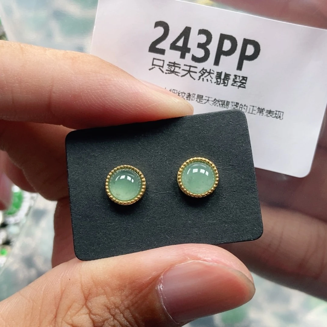 【闪购商品】颈饰未镶嵌翡翠