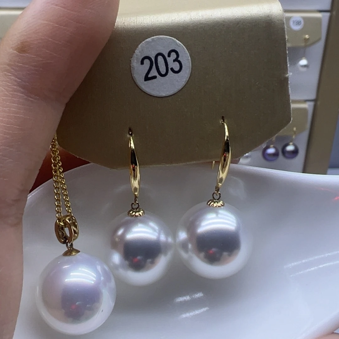 吊坠(赠链)淡水珍珠18K金镶嵌