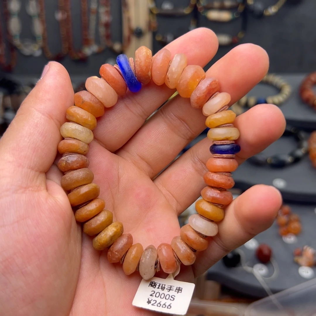 石英质玉合金手链