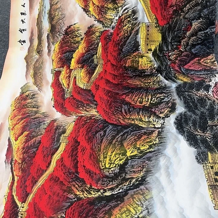 国画子*我是你的小可爱啊我的小可爱我的小