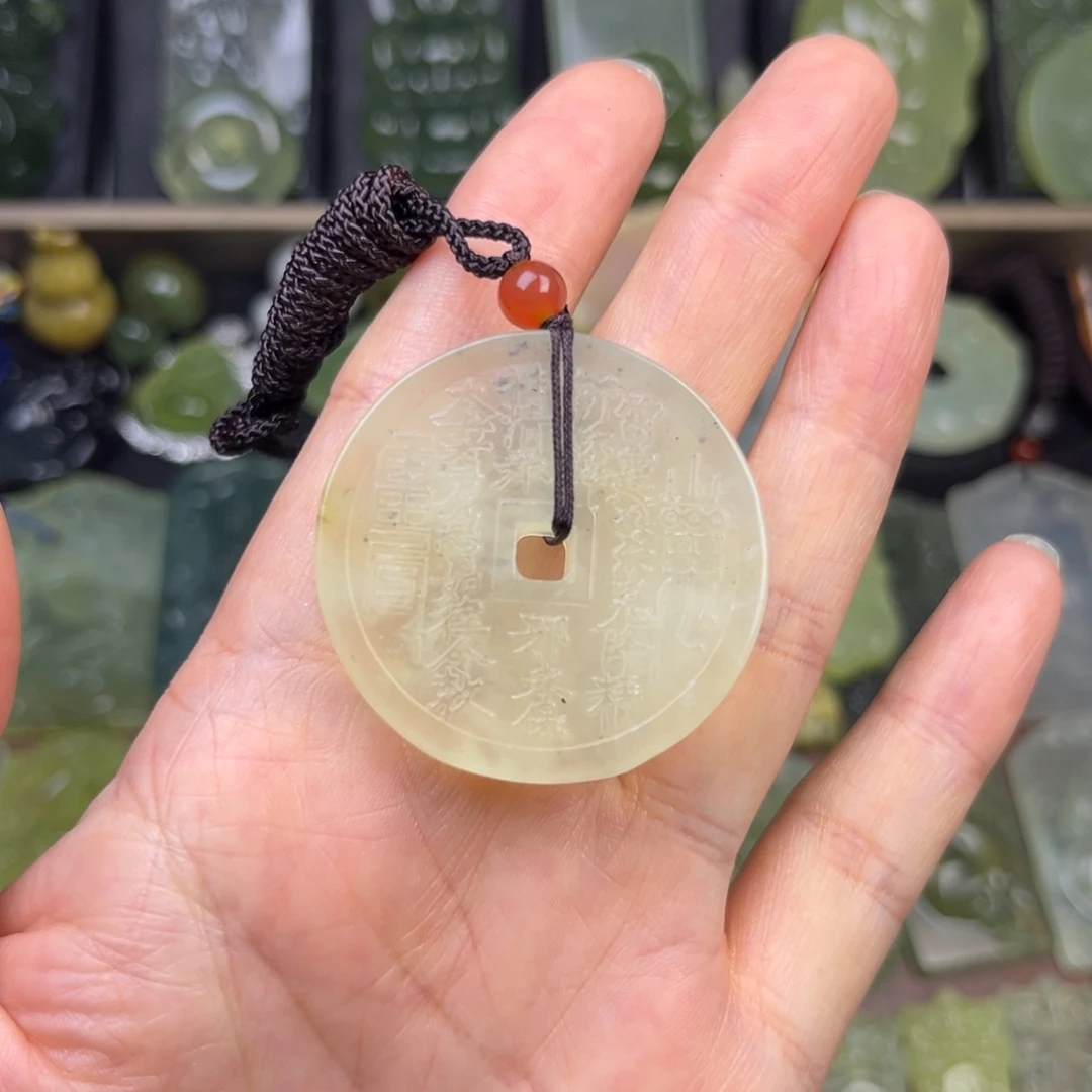 蛇纹石玉未镶嵌吊坠(不含链)