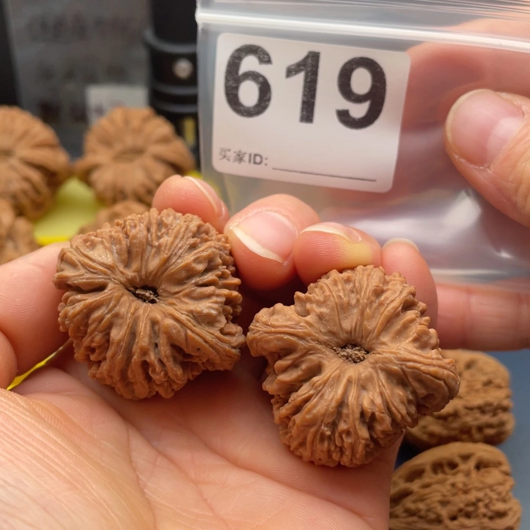 文玩核桃把件南疆凹底团子39