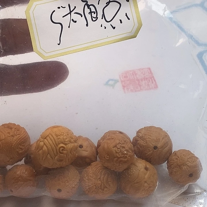 S****手串猴头核桃瑕疵单颗10颗，送4颗