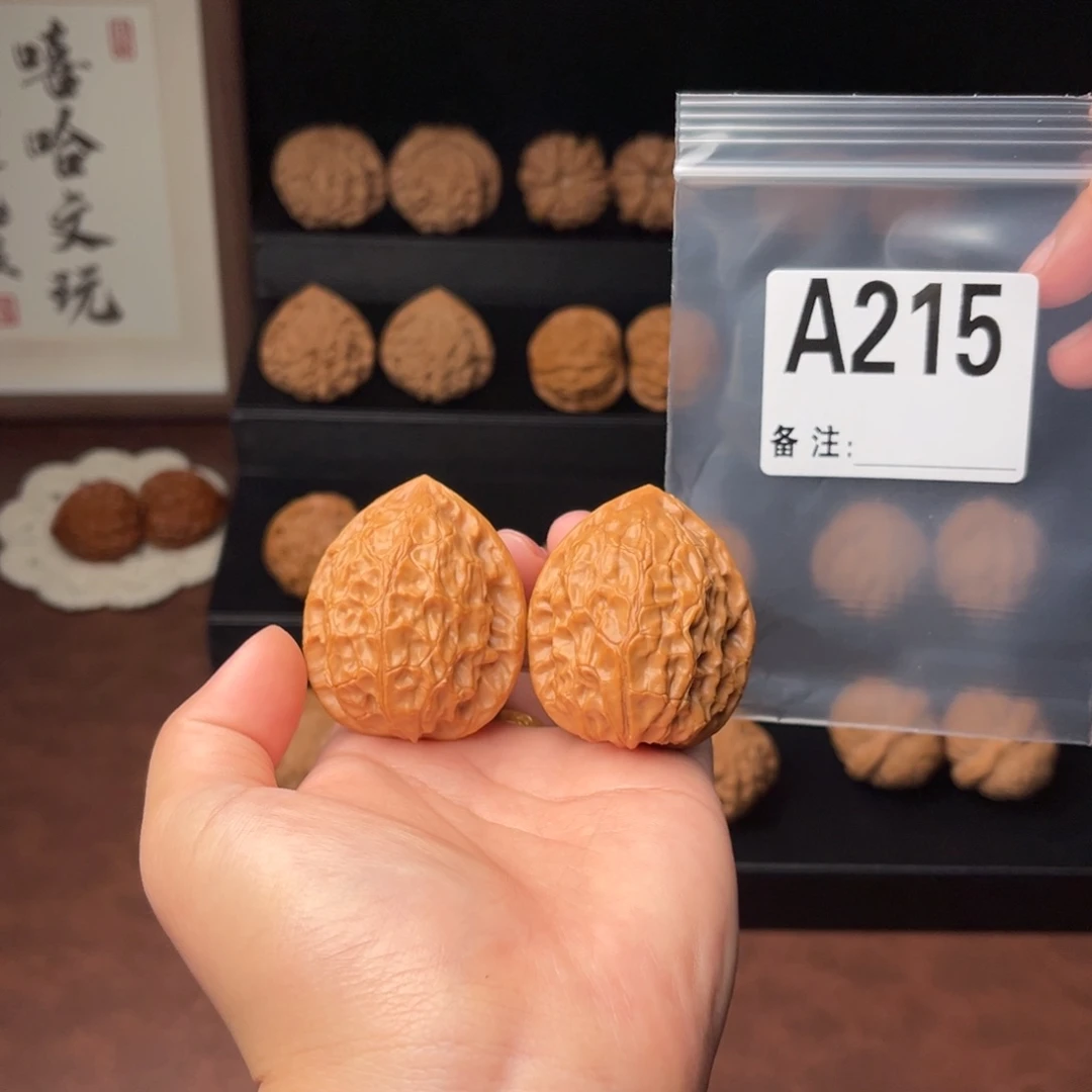 吊坠文玩核桃穿山甲40.5