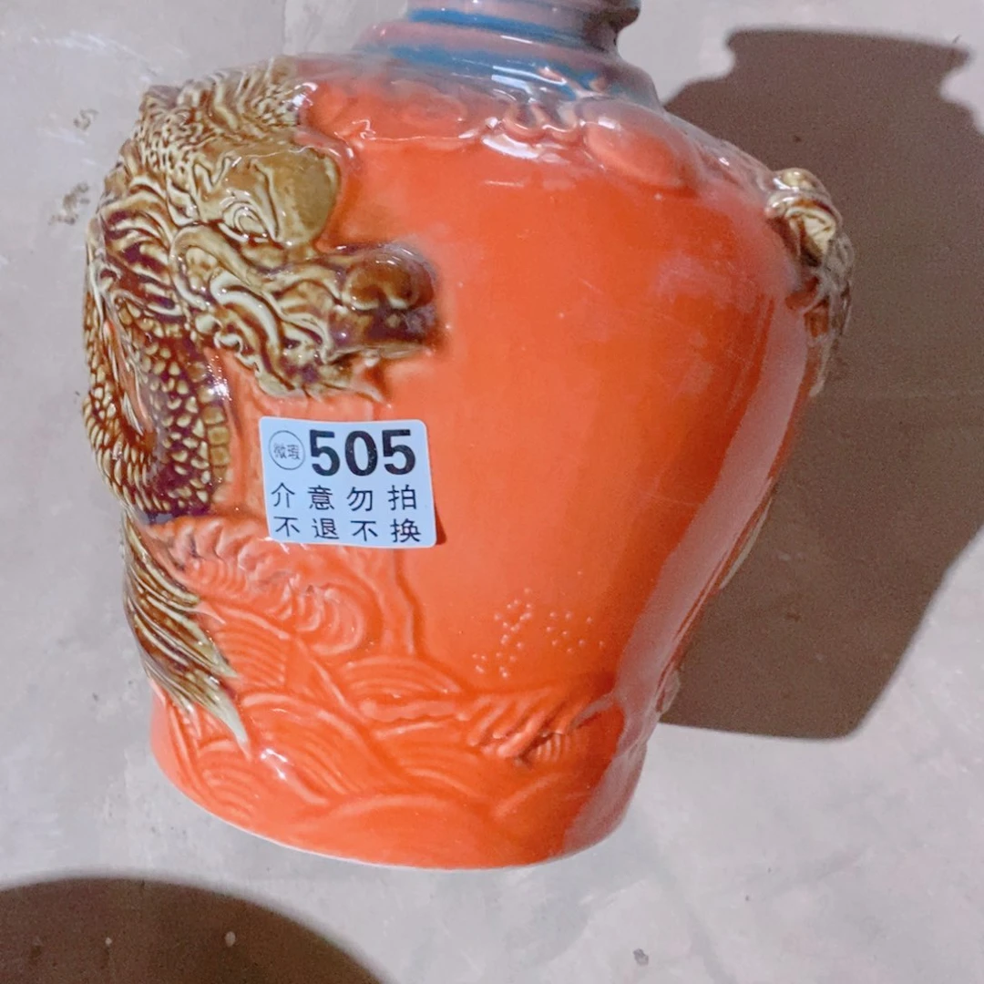 摆件景德镇垚晶陶瓷5斤505