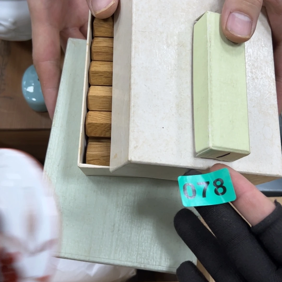 碗阿*哈哈哈哈哈哈哈哈哈哈