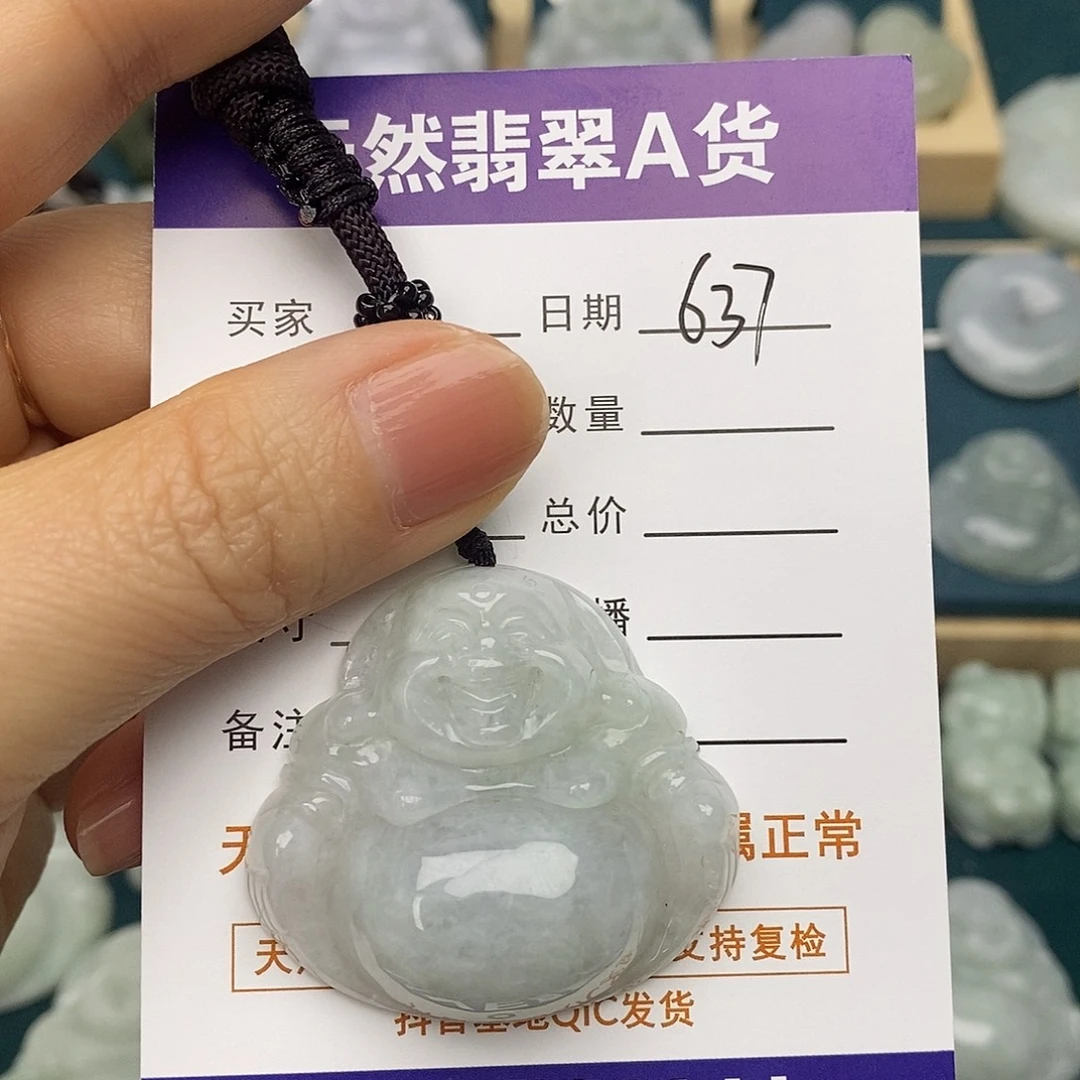 翡翠未镶嵌颈饰佛公