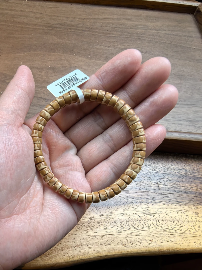 紫金鼠手串冰淇淋纯实心药片7+4