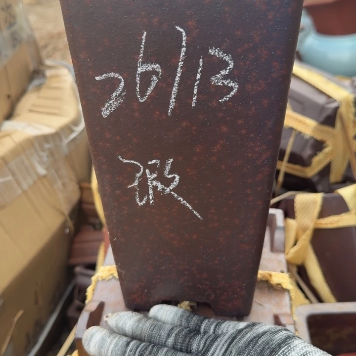 休息休息中小学校下休息瑕疵