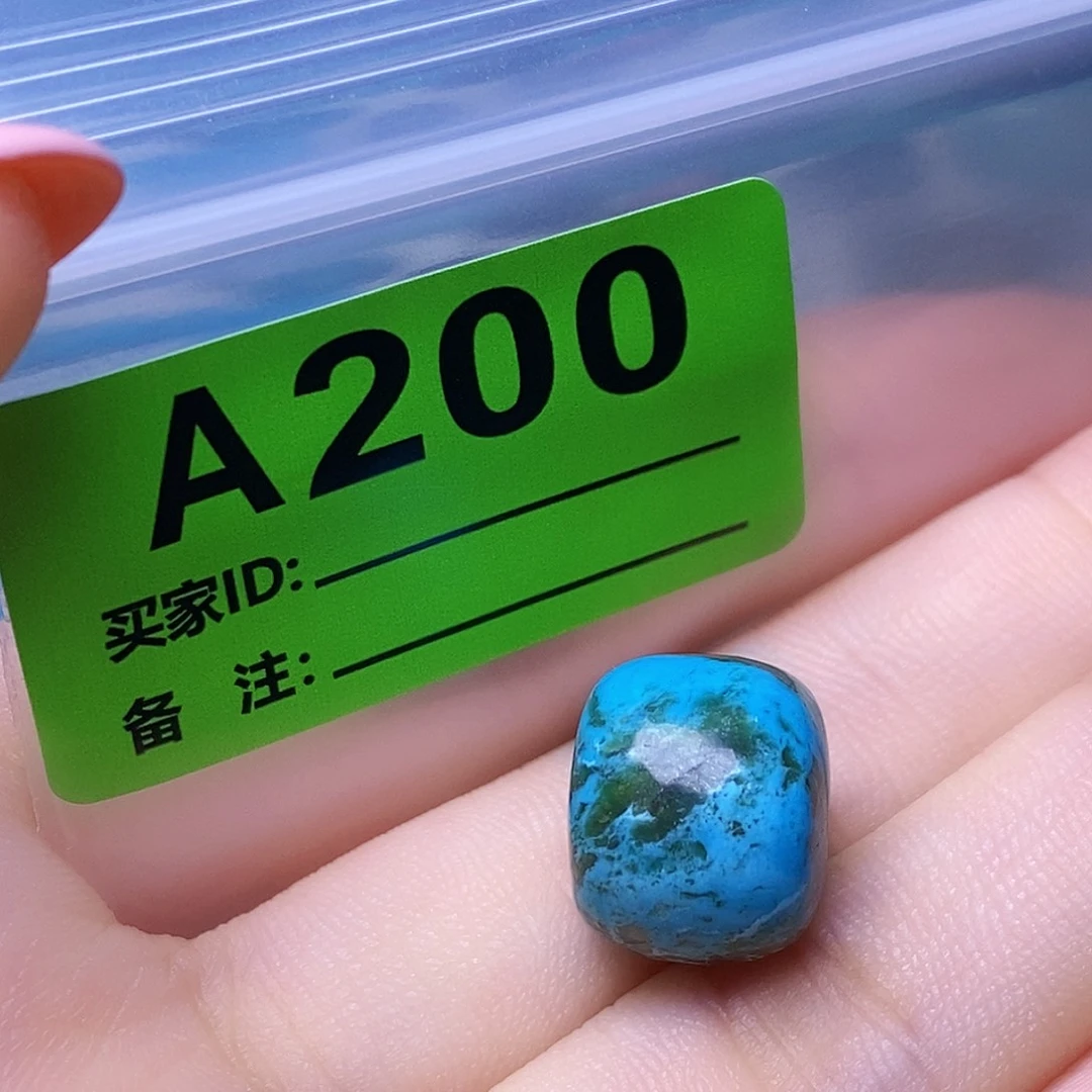 空竹粉丝专享十堰特色散珠