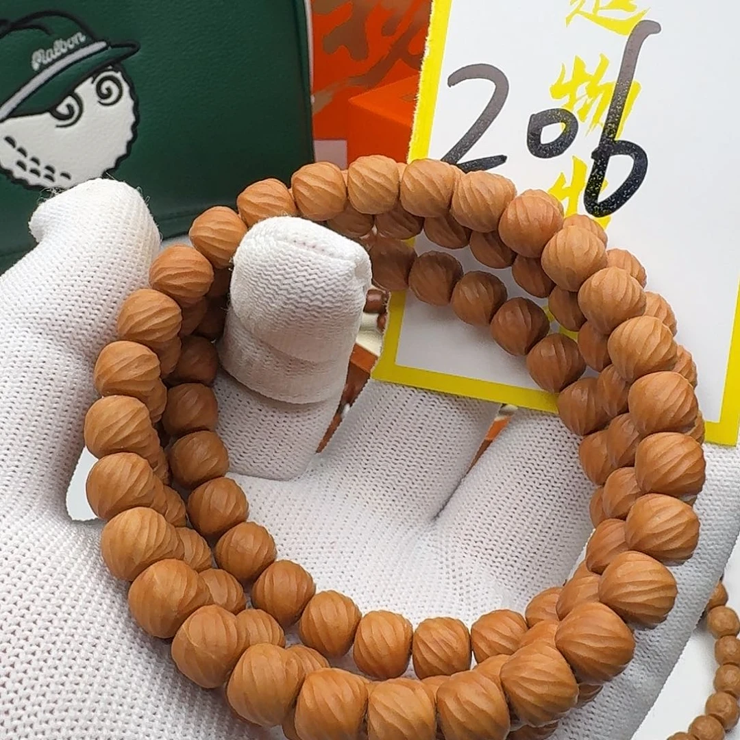 吊坠猴头核桃反油云双标