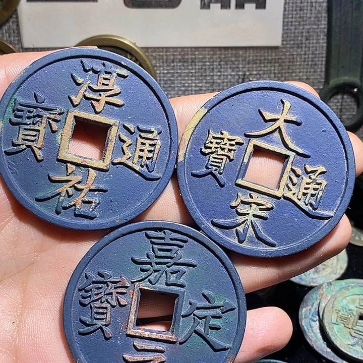 铜现代花钱工艺品工艺品