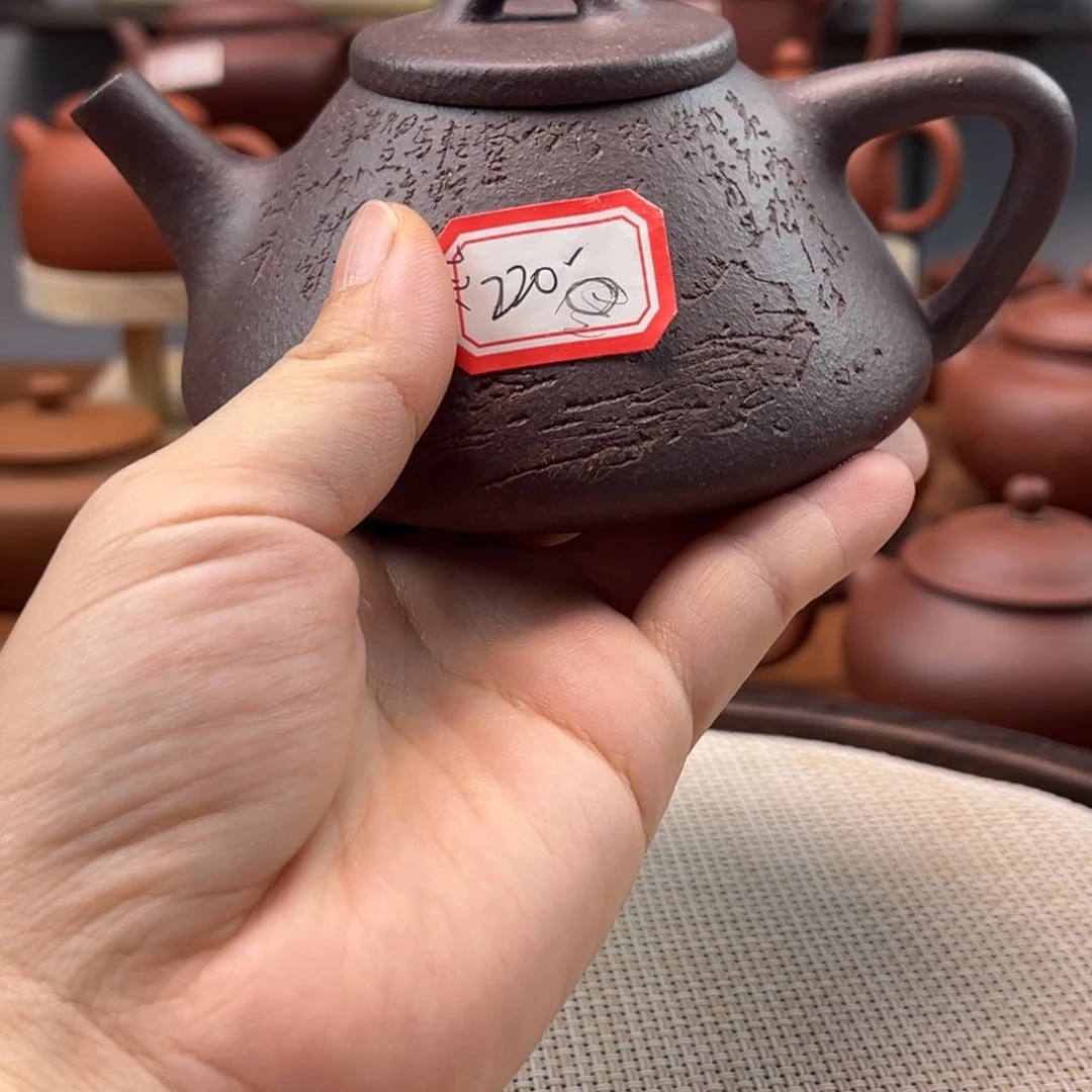 茶壶紫砂38474747564655