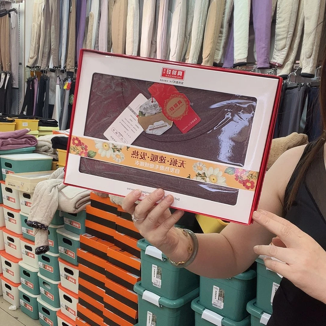 羊羔毛115-135斤女套装咖2 X