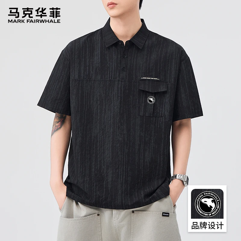 马克华菲翻领条纹短袖polo衫男2025夏季新款宽松休闲百搭半袖T恤