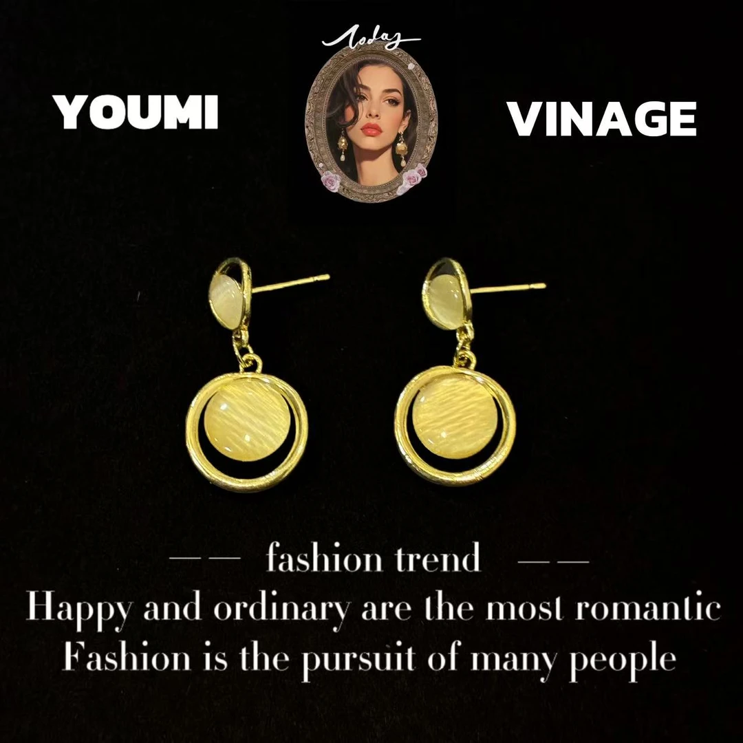 铜合金耳饰 【几何猫眼】时尚百搭气质轻奢高级感耳饰61023