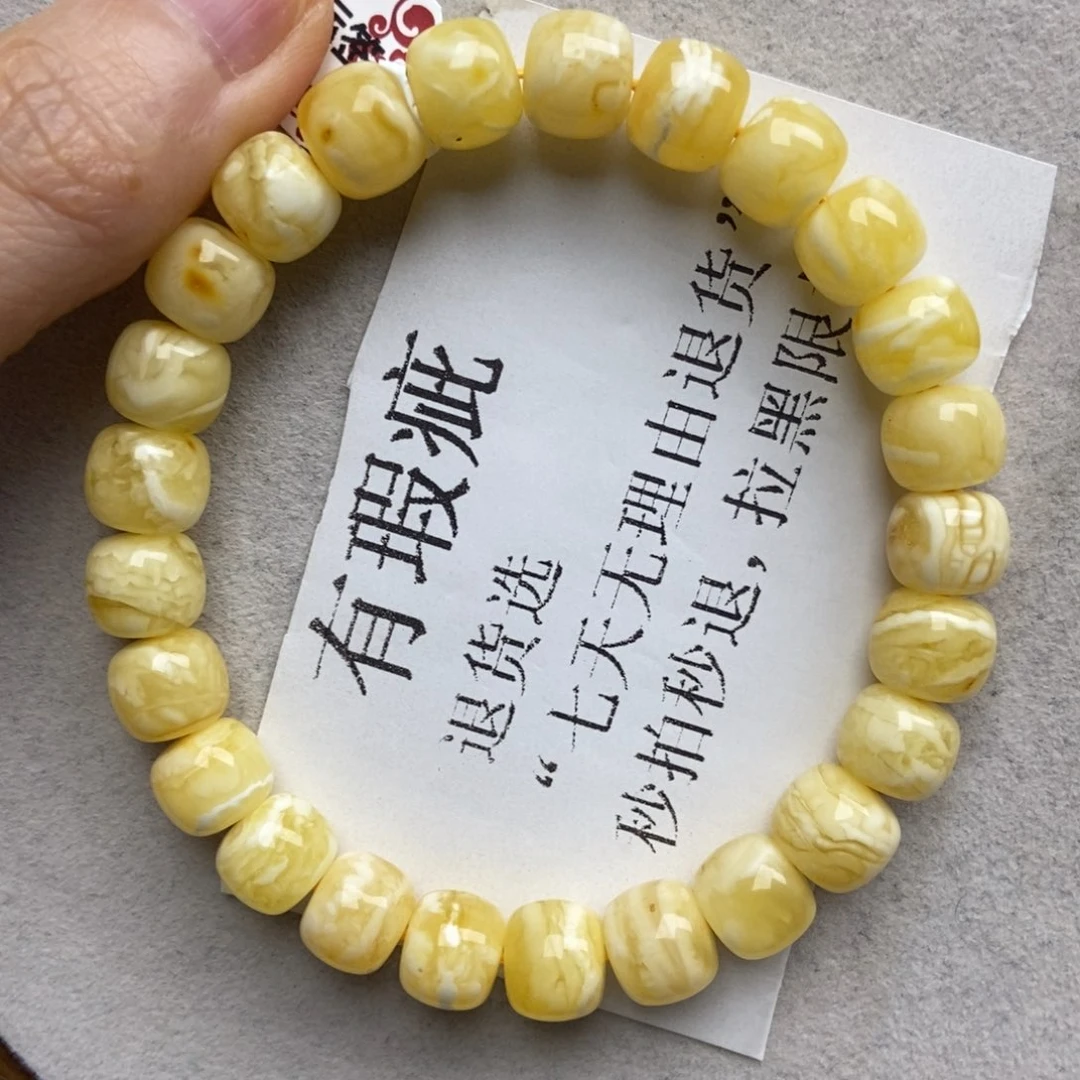 琥珀未镶嵌珠宝奇石21
