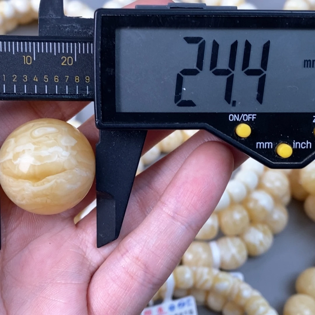 蜜蜡未镶嵌珠宝奇石8.4g