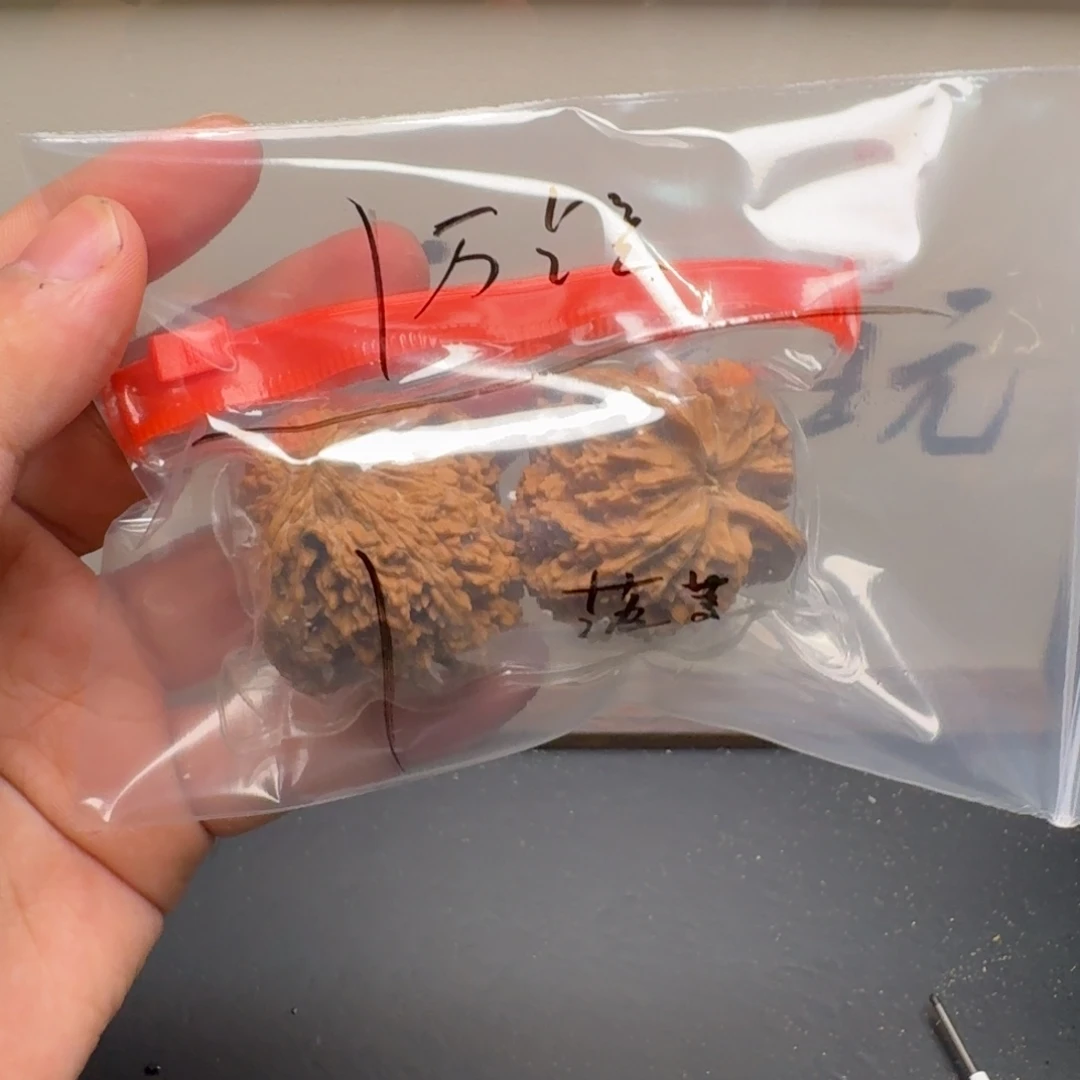 菠***雪吊坠文玩核桃文玩核桃满天星